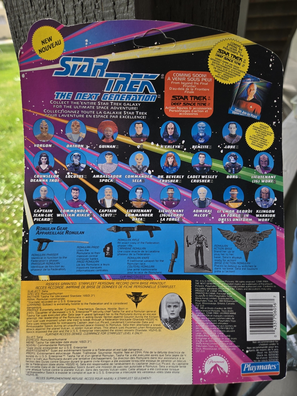 Star Trek The Next Generation Commander Sela Action Figure - Silver & Blue - Picture 2 of 3